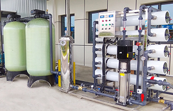 購買反滲透水處理設備需要注意四個因素